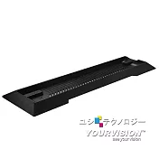 PS4 CUH-2000系列(CUH-2017AB01/CUH-2017BB01)主機專用直立架 固定架