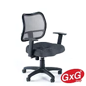 GXG 短背半網 電腦椅 TW-017 E2黑色