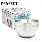【PERFECT】極緻316不銹鋼雙層隔熱碗-12cm-2入x2組