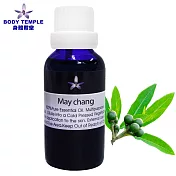 Body Temple 山雞椒(May chang)芳療精油30ml