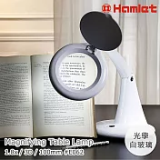 第二代LED照明新登場!!【Hamlet 哈姆雷特】3D/100mm 書桌型護眼LED檯燈放大鏡【E062】