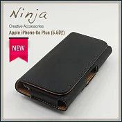 【東京御用Ninja】Apple iPhone 6s Plus (5.5吋)時尚質感腰掛式保護皮套（荔枝紋款）