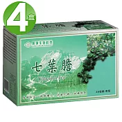 【長庚生技】七葉膽4入(30包/盒)