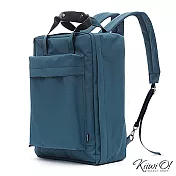 Kiiwi O! 環遊世界系列後背包 SIDNEY綠色