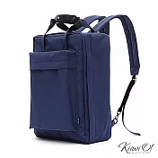 Kiiwi O! 環遊世界系列後背包 SIDNEY藍色