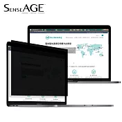 SenseAGE 防眩光高清晰度防窺片14＂(16:9)