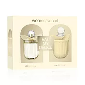 women’secret 繽紛樂活女性淡香水禮盒(淡香水100ml/身體乳200ml)-代理商公司貨