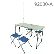 【GO SPORT】92080-A 快速摺疊桌椅組(附吊燈架、收納袋)