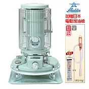 ALADDIN 日本阿拉丁 煤油暖爐/煤油爐 BF-3911(G)