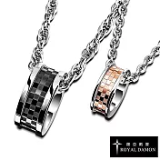 Royal Damon羅亞戴蒙『確幸』情人對鍊