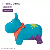 【B.Toys】跳跳馬 河馬跳跳 河馬跳跳