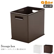 Peachy Life 簡約塑膠收納盒/抽屜/整理箱-直2/1款(2入組)(2色可選)咖啡