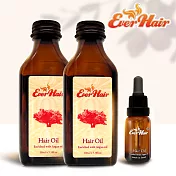 【Ever Hair】頂級100%摩洛哥堅果修護油3件組(100mlx2+15mlx1)