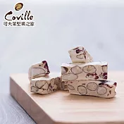 《可夫萊堅果之家》雙活菌杏仁蔓越莓牛軋糖(200g/包，共2包)