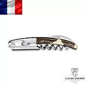 法國【Claude Dozorme 酒器】經典侍酒刀-米色仿石