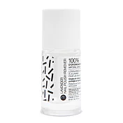 【安垛小姐】Nailmatic 薰衣草精華去光水.卸除液 8ML