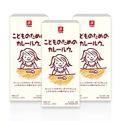 日本CANYON 兒童咖哩塊150g *3入