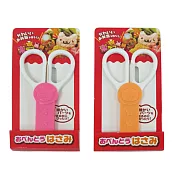 可愛造型隨身食物剪-3入組