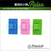 超實用居家生活必備多功能線材整理固定夾線器(16入超值組)(粉色)