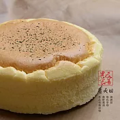 【好食機】無麩質x 無糖鹹乳酪糙米蛋糕（6吋）