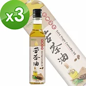 【樸優樂活】冷壓初榨苦茶油(250ml/瓶)x3件組