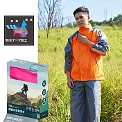 【雙龍牌】領先時尚躍動休閒兩件式風雨衣/反光條/雨帽拉鍊釦子/防水機能/雨衣連帽外套EP42653XL亮橘