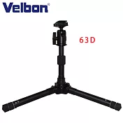Velbon UT-63D 偏心管反折式腳架組(含雲台)