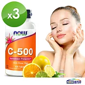 NOW健而婷 維他命C-500＋玫瑰果(100顆)三瓶組