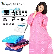 【雙龍牌】星晴前開式雨衣/臺灣無毒尼龍材質/反光條拉鍊/分離式雨帽加長型天使粉