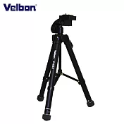 VELBON P-MAX偏心管握把式腳架組(含雲台)-公司貨
