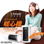 【CHIMEI奇美】 臥立兩用PTC陶瓷電暖器 HT-CR2TW1