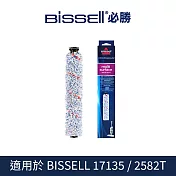 美國 Bissell 必勝 17135/2582T 刷毛滾輪