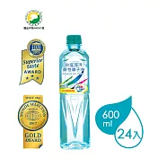 【台鹽】海洋鹼性離子水-600ml (24入/箱)