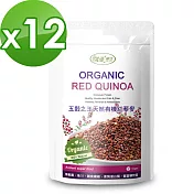 【樸優樂活】五穀之王天然有機紅藜麥(400g/包)X團購12件組