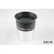 信達光學 Celestron PL 3.6 mm 目鏡