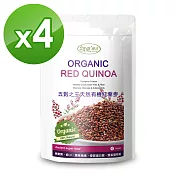 【樸優樂活】五穀之王天然有機紅藜麥(400g/包)X4件組