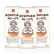 日本CANYON─大人味咖哩塊150g〈三入組〉