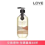 LOYE 透亮香水沐浴露 515ml
