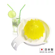 日本製造 FRESH JUICE 檸檬柳橙壓汁器