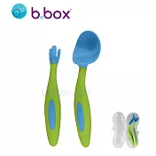 澳洲 b.box 專利湯匙叉子組- 海洋藍