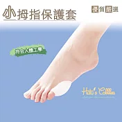 糊塗鞋匠 優質鞋材 J09 超優質柔軟矽膠 小拇指保護墊(3雙)