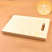 Artist精選 和風砧板-大(41.5x26x2.7cm)