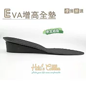 糊塗鞋匠 優質鞋材 B13 發泡EVA增高鞋墊 3.5cm(4雙) 女款