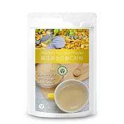 樸優樂活 純正黃金亞麻仁籽粉(400g/包)x4件組