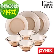 【美國康寧Pyrex 】耐熱餐盤7件組(701)