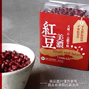 <100%國產紅豆>產銷履歷專區契作【美濃紅豆】500g/包，每組5包