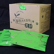 一籃子好物★慈耕【有機天然綠茶_茶包】1組3盒