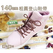 糊塗鞋匠 優質鞋材 G65 140cm粗圓登山鞋帶(4雙) A01黑色