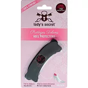【法國 Ladys Secret閨秘】足部保護舒適透氣鞋墊(黑色 - No Pain)