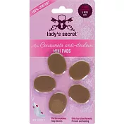 【法國 Ladys Secret閨秘】足部保護舒適透氣鞋墊(焦糖色 - No Hurt)